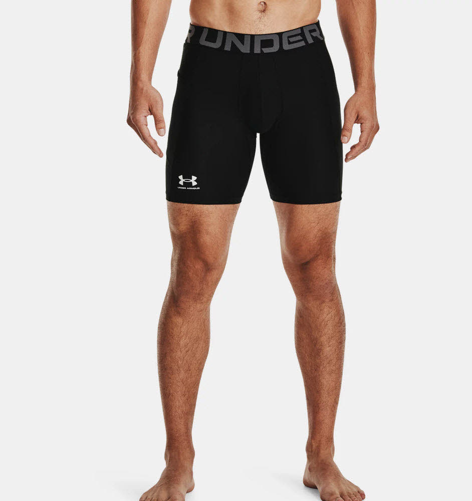 NOS UA HG Armour Shorts-BLK