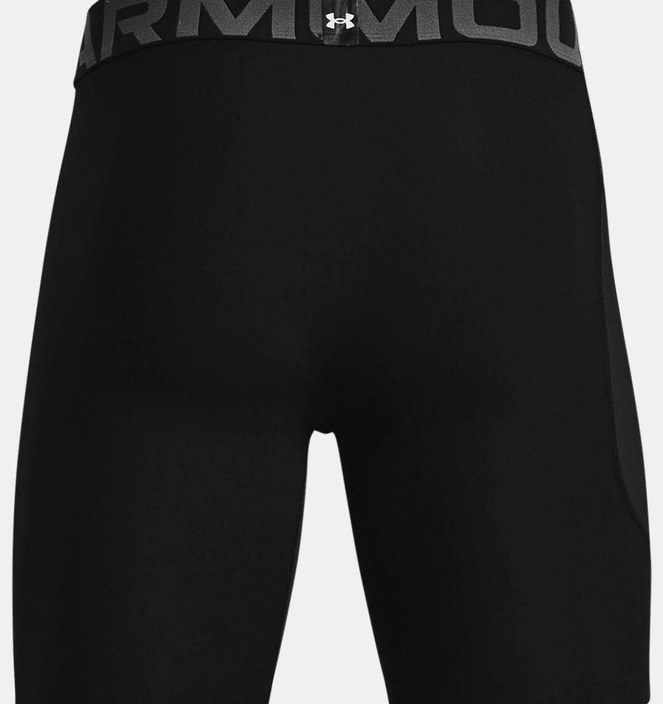 NOS UA HG Armour Shorts-BLK