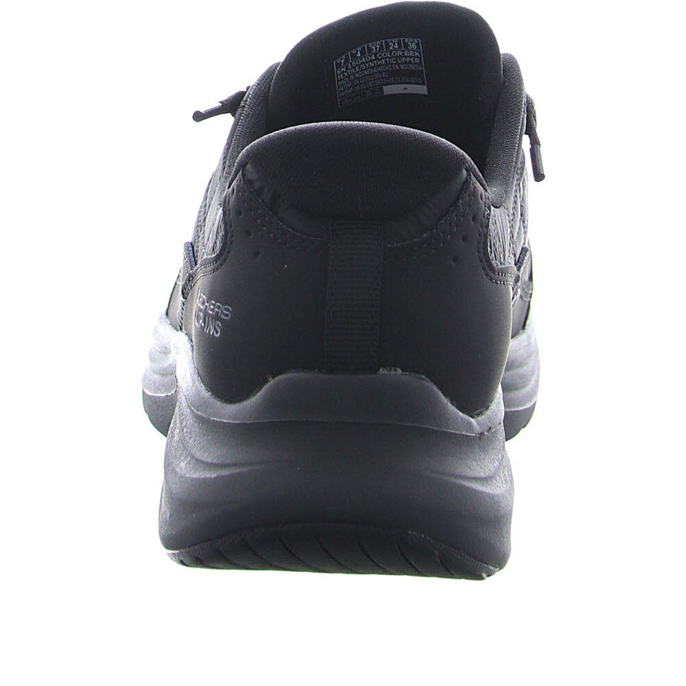 CONTOUR FOAM - IN MOTION