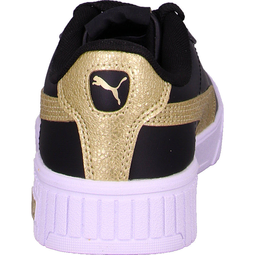 Carina 2.0 Distressed