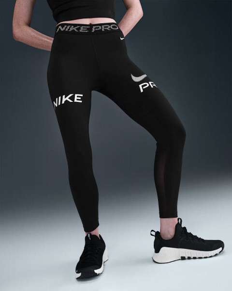 W NP 365 MR 7/8 TIGHT TT GRX - Bild 1