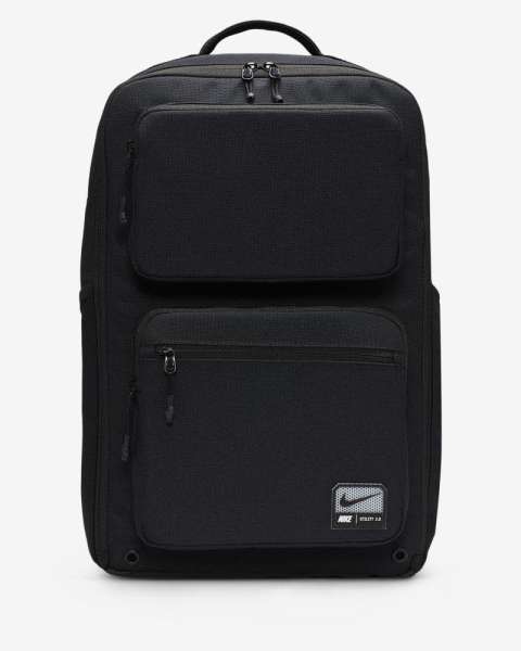 Nike Utility Speed Backpack (2 - Bild 1