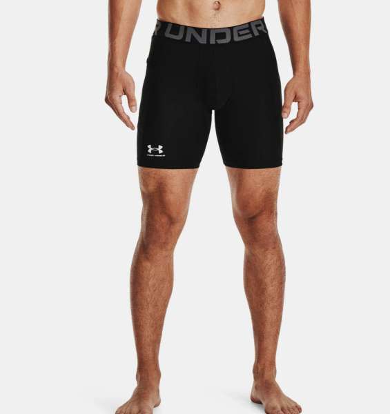 NOS UA HG Armour Shorts-BLK - Bild 1