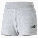 NOS ESS 4 Sweat Shorts TR