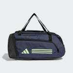 TR DUFFLE S