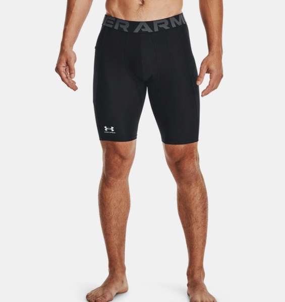 NOS UA HG Armour Lng Shorts-BLK - Bild 1