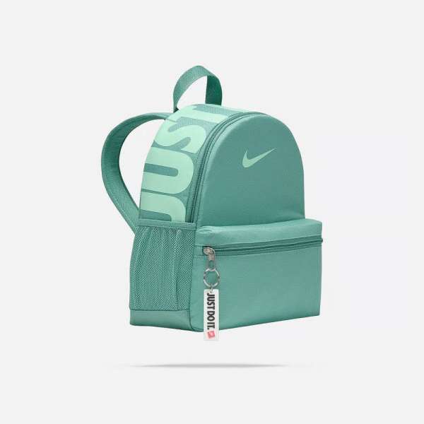 Nike Brasilia JDI Kids" Mini B - Bild 1