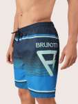 Maros Men Swim Shorts