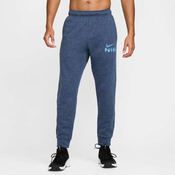 Nike Men"s Therma-FIT Fitness - Bild 1